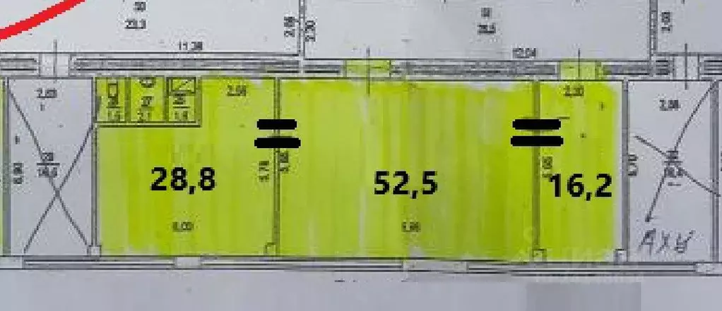 Офис в Ростовская область, Ростов-на-Дону Привокзальная пл., 6А (98 м) - Фото 2