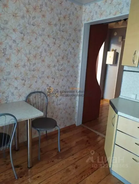 1-к кв. Башкортостан, Уфа Транспортная ул. (36.0 м) - Фото 2