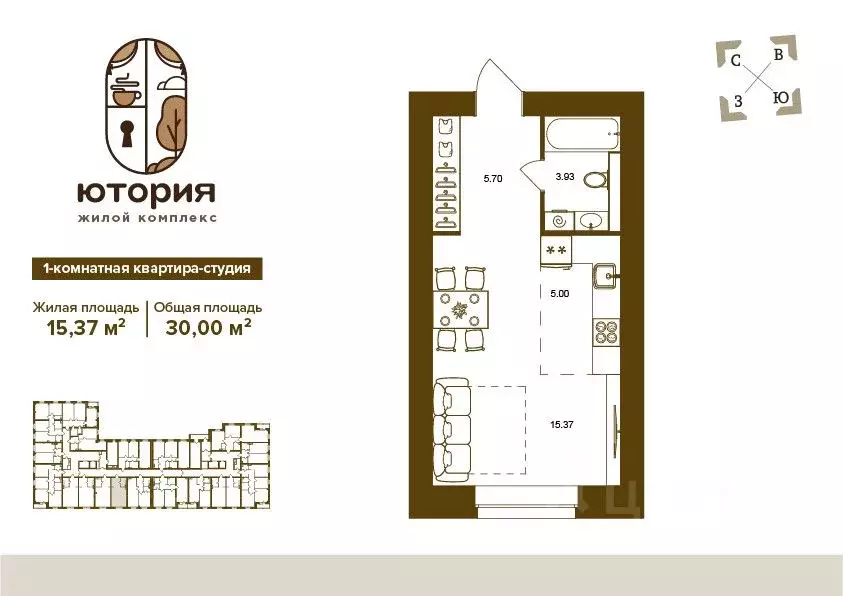 1-к кв. Брянская область, Брянск Степная ул., уч2Б (30.0 м) - Фото 0