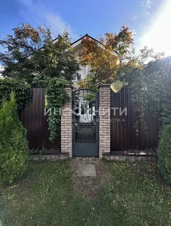 Дом в Московская область, Пушкинский городской округ, с. Царево 183 ... - Фото 1