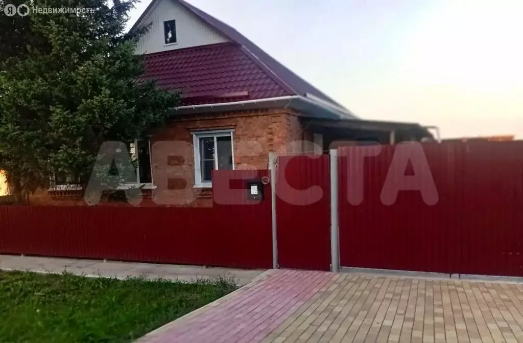 Дом в село Троицкое, улица Олега Кошевого, 33А (84 м) - Фото 1
