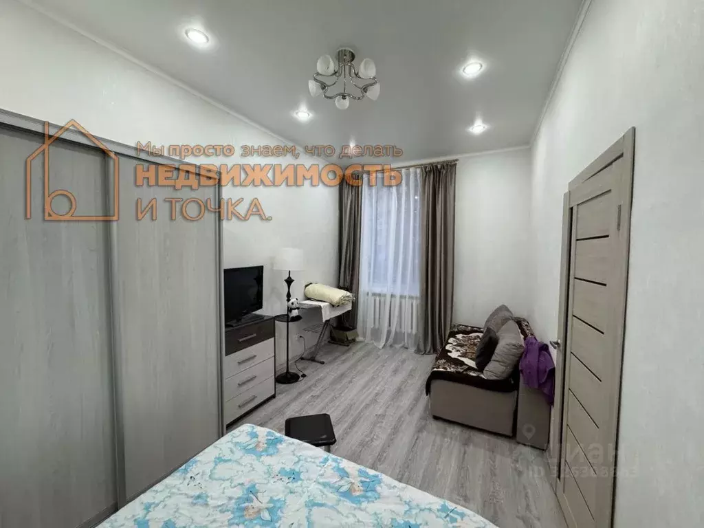 1-к кв. Башкортостан, Нефтекамск ул. Строителей, 77А (31.8 м) - Фото 1