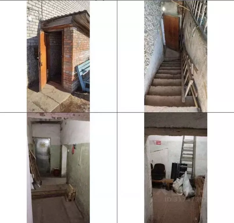 Помещение свободного назначения в Карелия, Медвежьегорский район, ... - Фото 1