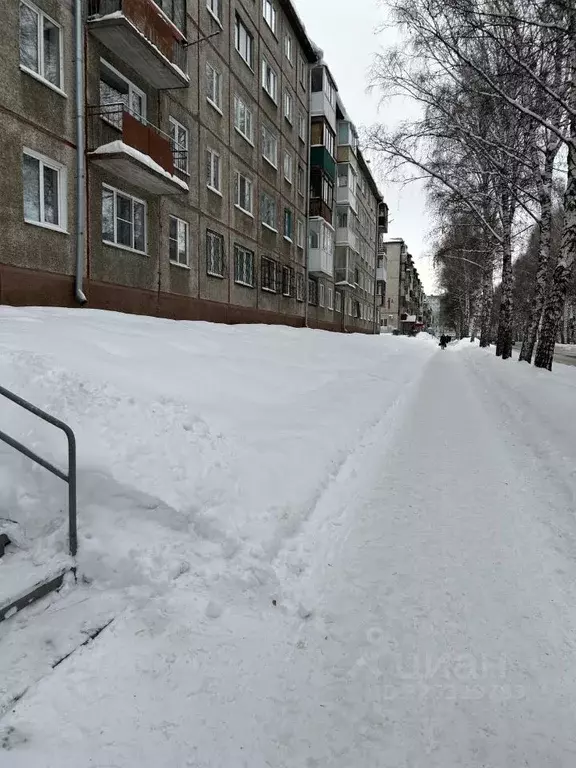 Офис в Кемеровская область, Кемерово ул. Ворошилова, 3 (16 м) - Фото 2