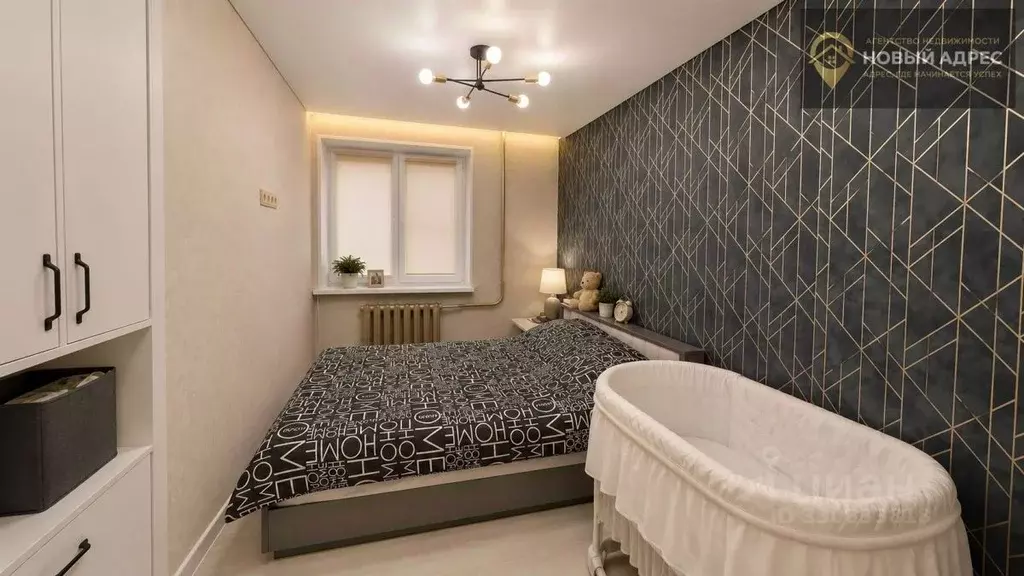 3-к кв. Краснодарский край, Крымск ул. Лермонтова, 26 (58.8 м) - Фото 1