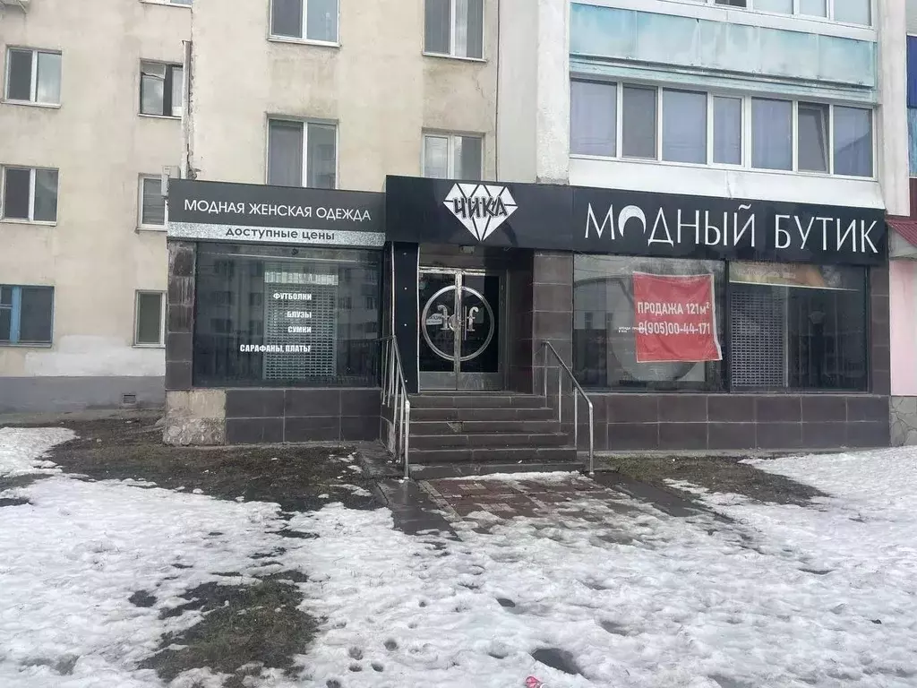 Помещение свободного назначения в Башкортостан, Стерлитамак ... - Фото 0