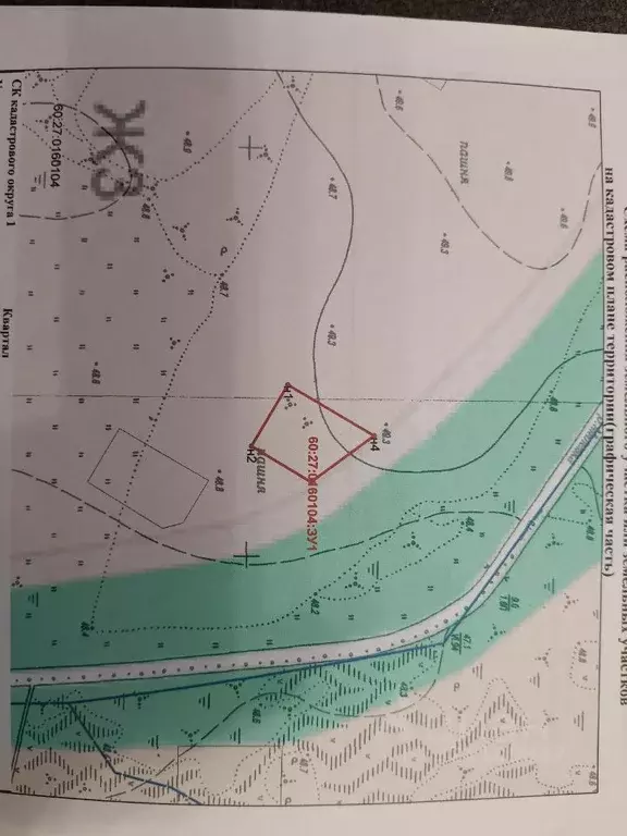 Участок в Псковская область, Псков Павшино мкр,  (15.0 сот.) - Фото 1