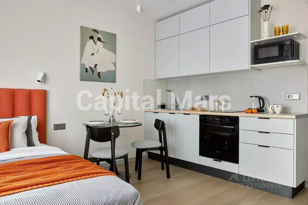1-к кв. Москва проезд Стройкомбината, 1 (23.0 м) - Фото 1