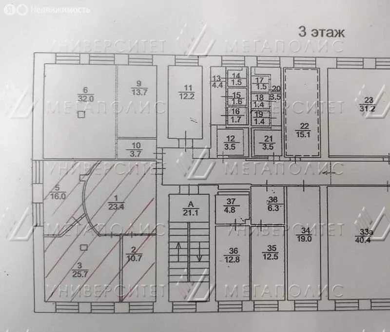 Офис (76 м) - Фото 1