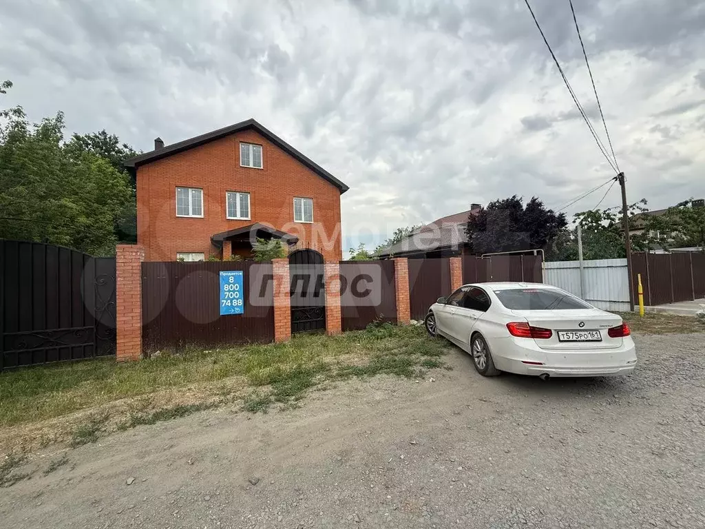 Дом 213 м на участке 4 сот. - Фото 0