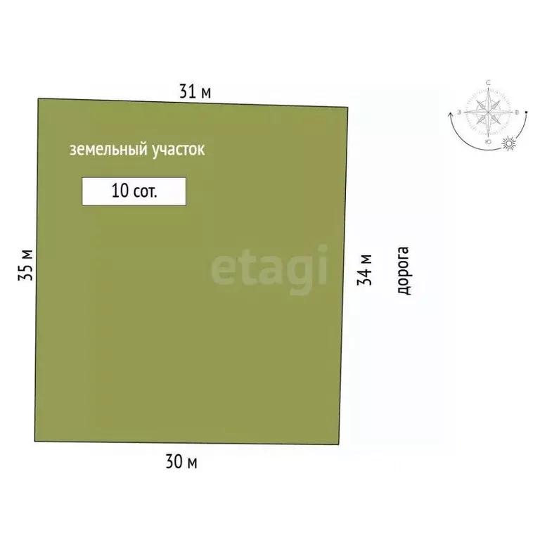 Участок в Костромская область, Красносельский район, Шолоховское ... - Фото 1