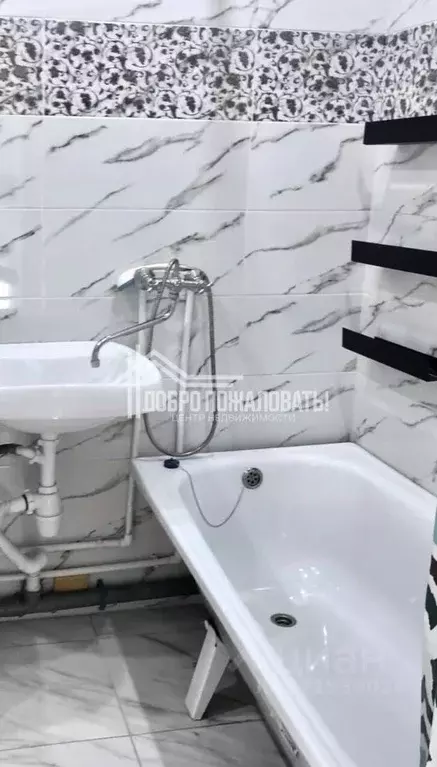 1-к кв. Хакасия, Абакан ул. Крылова, 46 (39.3 м) - Фото 1