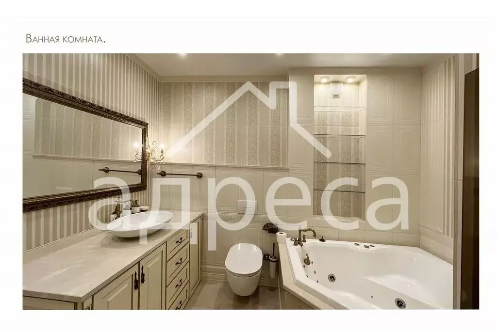 3-комнатная квартира: Самара, Арцыбушевская улица, 40 (163 м) - Фото 1