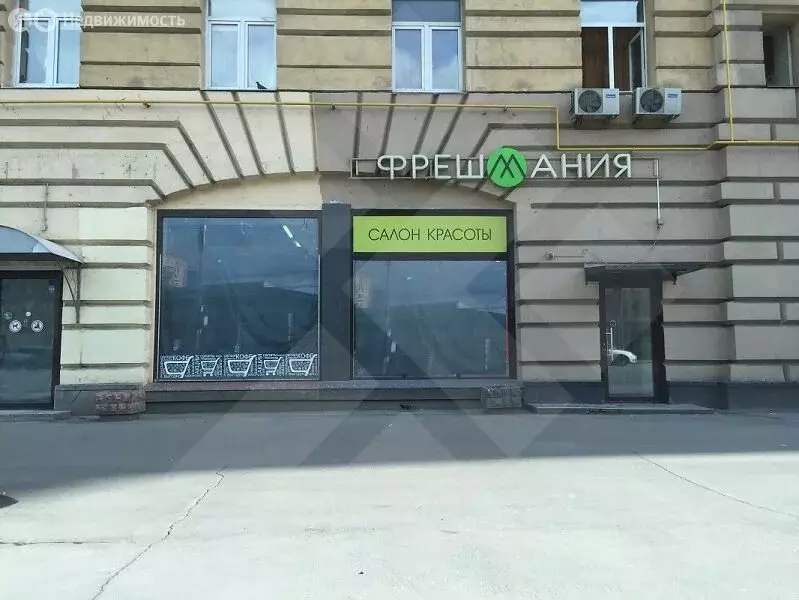 Помещение свободного назначения (196 м) - Фото 0