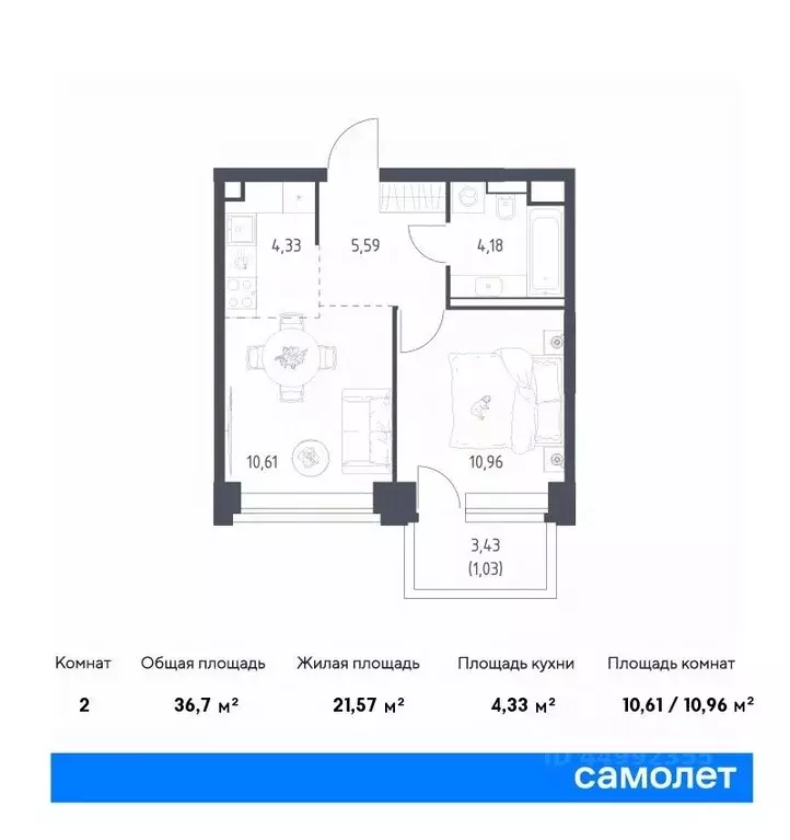 1-к кв. Москва Нова жилой комплекс, к3 (36.7 м) - Фото 0