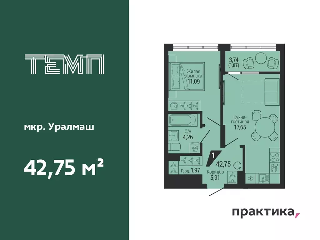 1-к кв. Свердловская область, Екатеринбург ул. 22-го Партсъезда, 10 ... - Фото 0