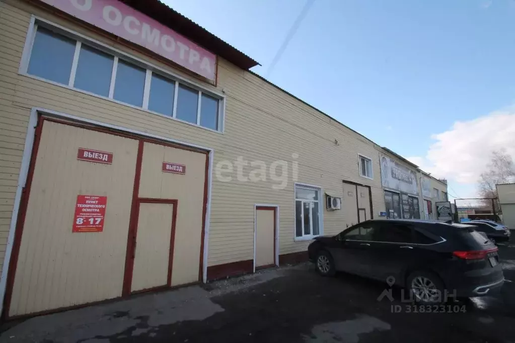 Офис в Ульяновская область, Ульяновск ул. Ефремова, 50 (26 м) - Фото 0