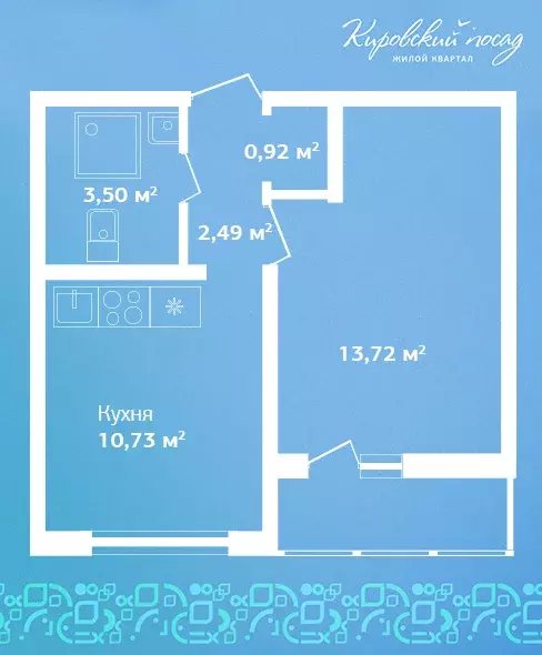 1-к квартира, 31.4 м - Фото 0