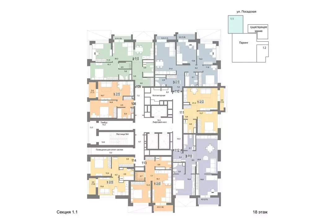 1-комнатная квартира: Екатеринбург, Посадская улица, 26 (46.9 м) - Фото 2