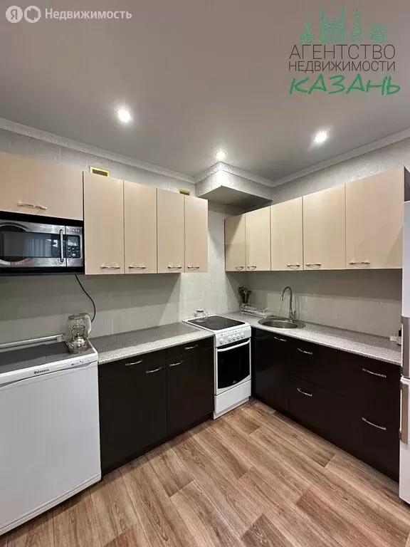 1-комнатная квартира: Казань, проспект Победы, 100 (50 м) - Фото 1