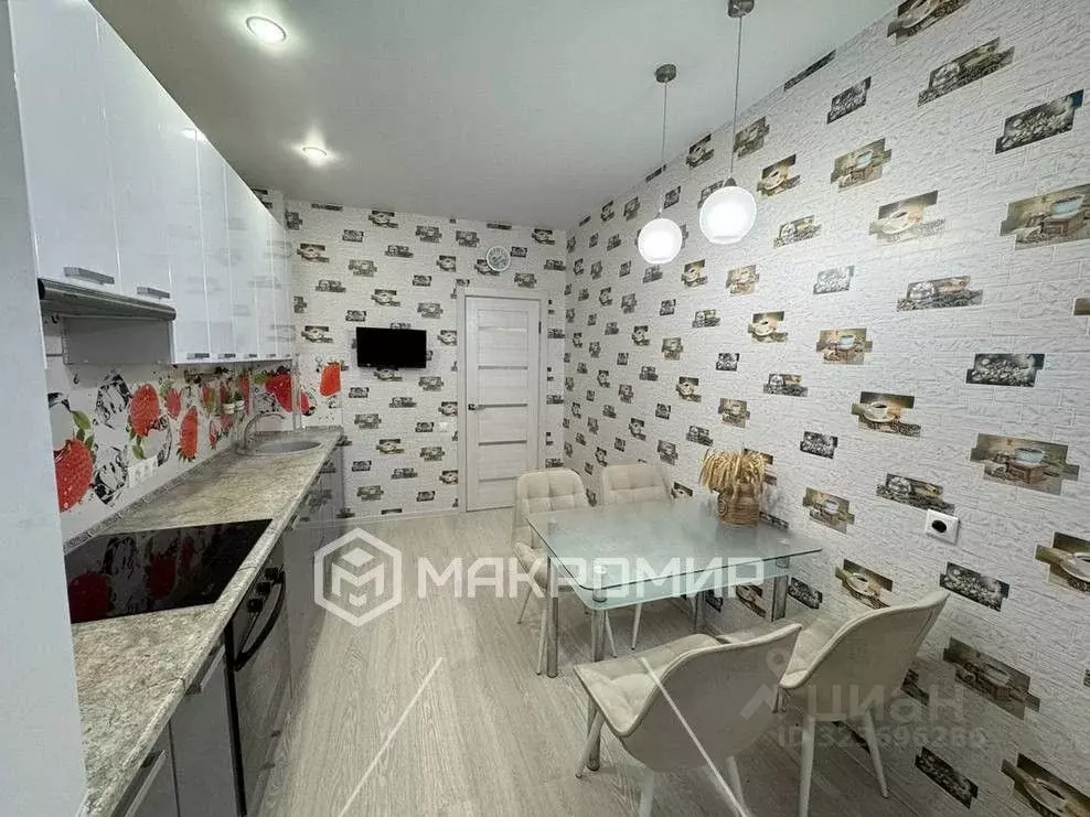 2-к кв. Татарстан, Казань Маршрутная ул., 17к1 (50.4 м) - Фото 1