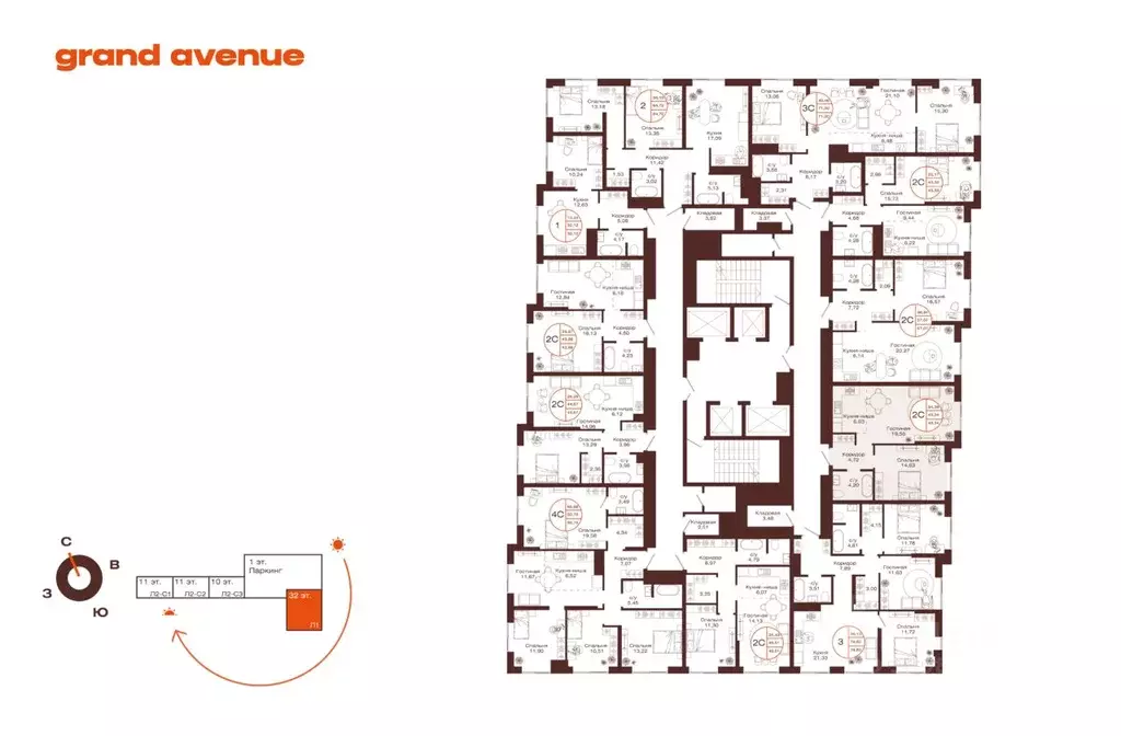 2-к кв. Башкортостан, Уфа ул. Пархоменко (49.34 м) - Фото 2