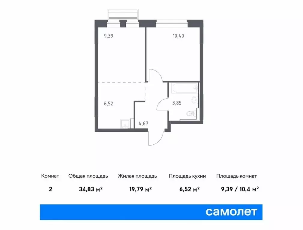 1-комнатная квартира: село Лайково, микрорайон Город-Событие, ЖК ... - Фото 1