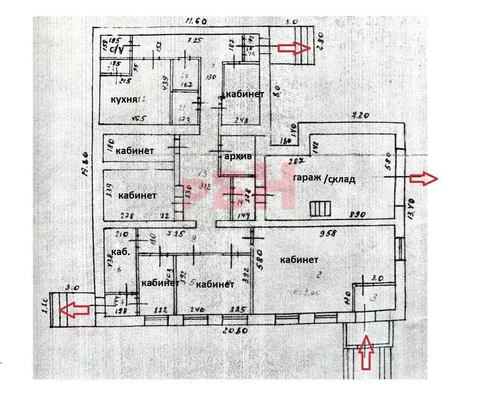 Офис в Тюменская область, Тюмень ул. Льва Толстого, 3 (262 м) - Фото 2