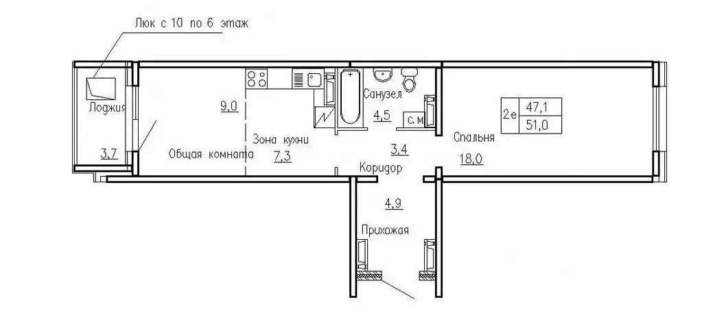 2-к кв. Новосибирская область, Новосибирский район, Краснообск рп, 3-й ... - Фото 0