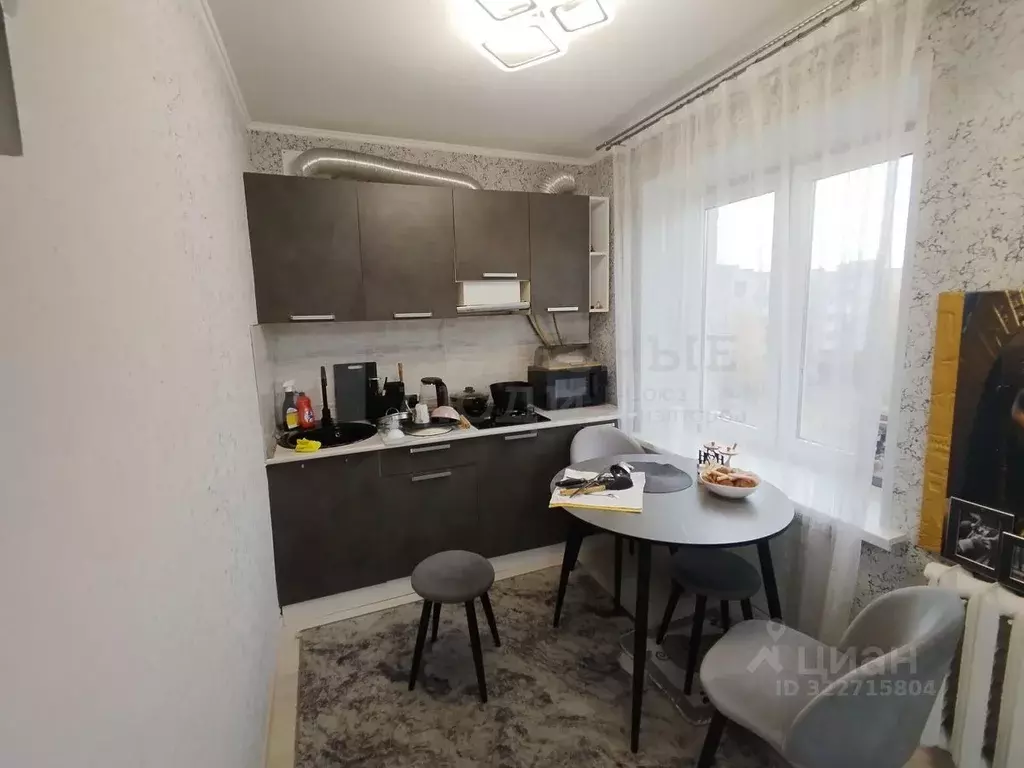 3-к кв. Новгородская область, Боровичи Пушкинская ул., 43 (48.6 м) - Фото 1