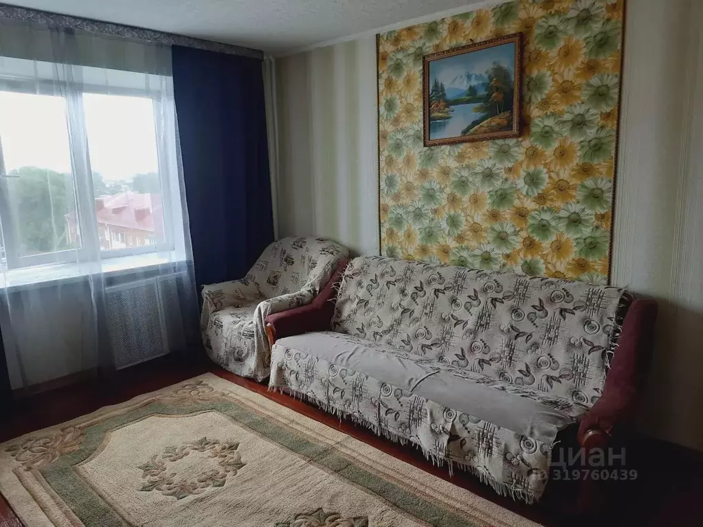 1-к кв. Омская область, Омск ул. 3-я Железнодорожная, 11 (35.0 м) - Фото 0