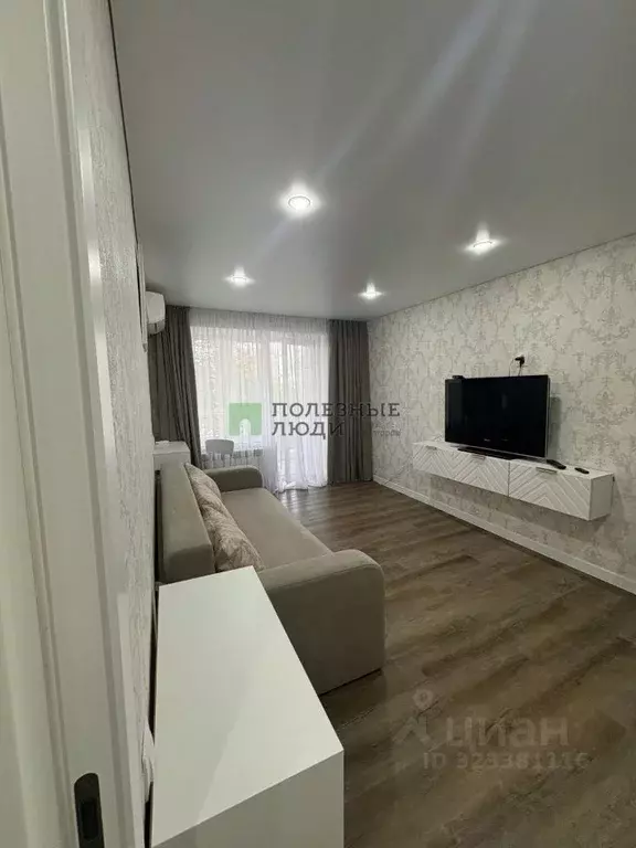 1-к кв. Крым, Евпатория ул. Имени 60-летия Октября, 16 (34.0 м) - Фото 0