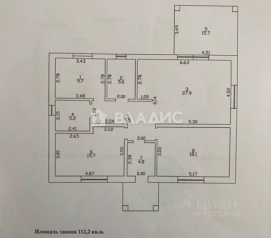 Дом в Воронежская область, Рамонский район, Новоживотинновское с/пос, ... - Фото 2