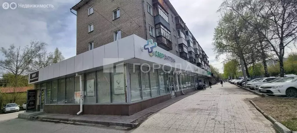 Помещение свободного назначения (70 м) - Фото 1