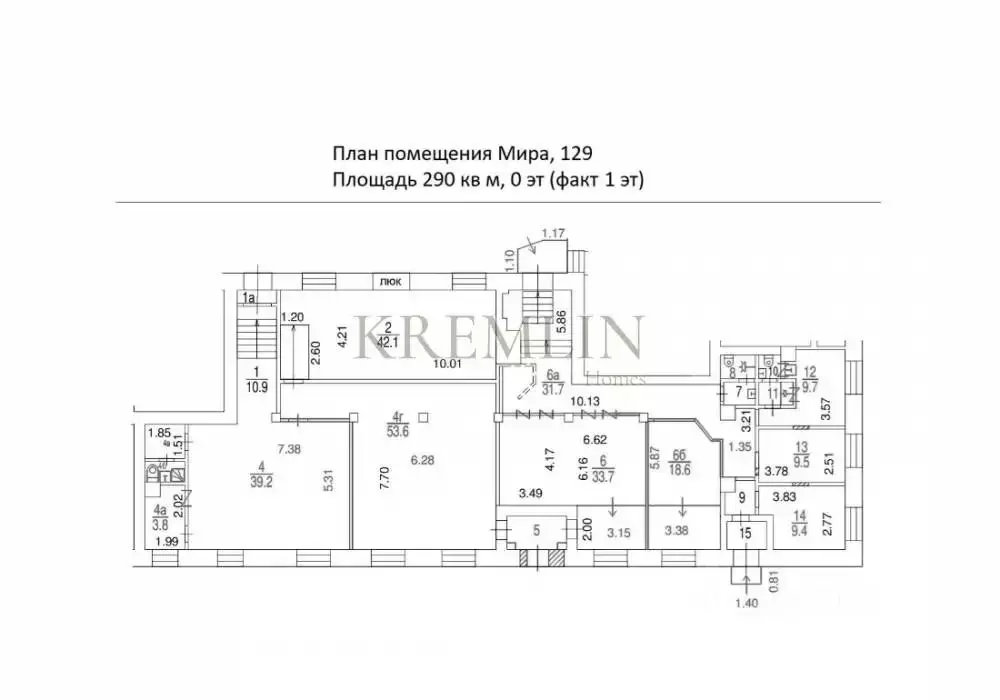 Помещение свободного назначения в Москва просп. Мира, 129 (290 м) - Фото 2