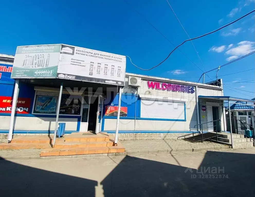 Помещение свободного назначения в Брянская область, Брянск ул. 2-я ... - Фото 2