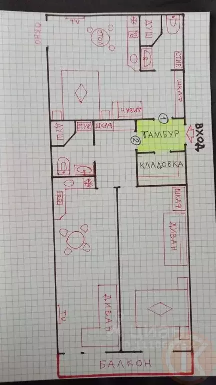 3-к кв. Крым, Евпатория ул. Кирова, 13А (91.0 м) - Фото 2