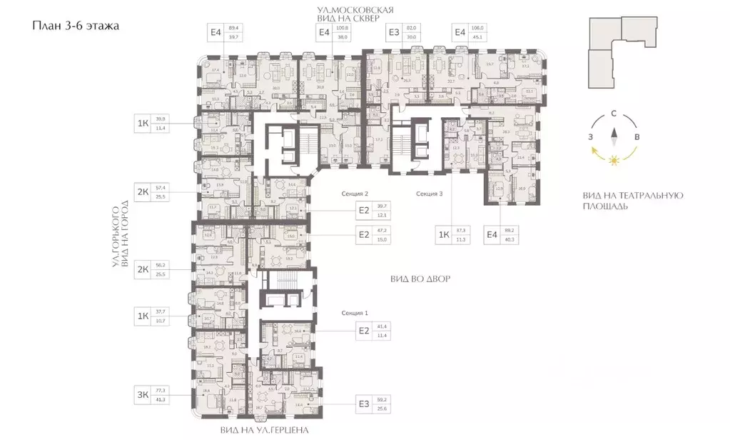 1-к кв. Кировская область, Киров Завода Маяк мкр,  (39.8 м) - Фото 1