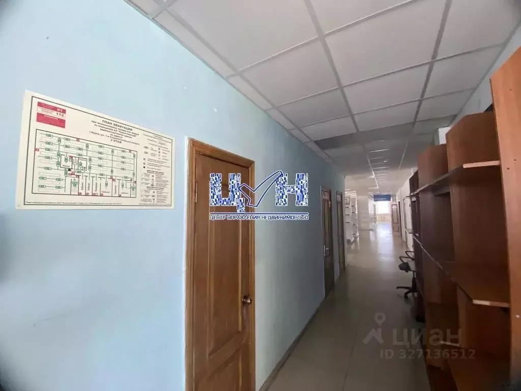 Офис в Курская область, Курск ул. 1-я Строительная, с3 (767 м) - Фото 2