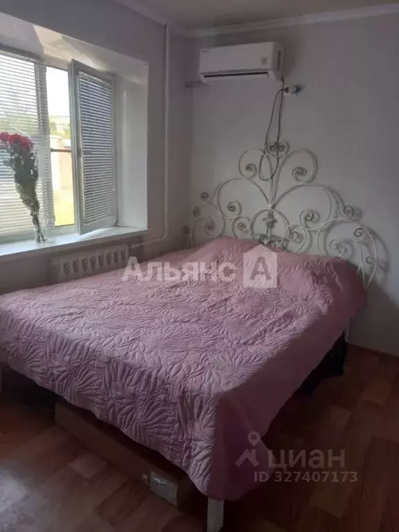 1-к кв. Ростовская область, Донецк 12-й кв-л, 17/2 (17.9 м) - Фото 1