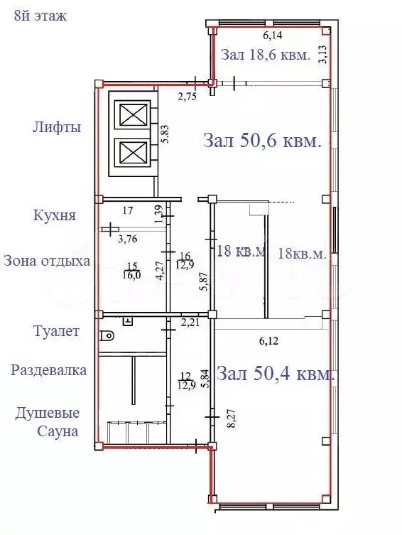 Офисы/модельное агентство/йога/пилатес, 218 м - Фото 0