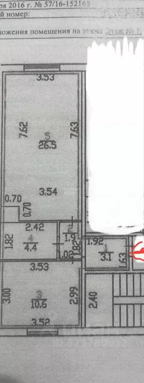 1-к кв. Орловская область, Орловский муниципальный округ, д. ... - Фото 1