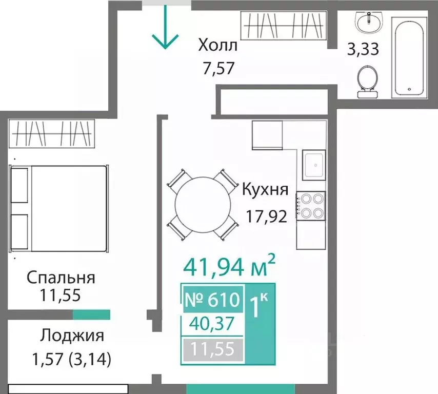 1-к кв. Крым, Симферополь Крымская роза мкр,  (41.94 м) - Фото 0