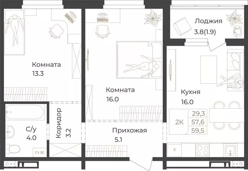 2-к кв. Алтай, Горно-Алтайск Социалистическая ул., 82 (59.5 м) - Фото 1
