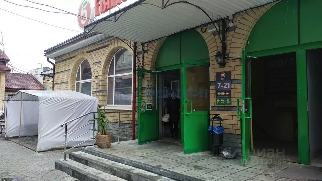 Помещение свободного назначения в Нижегородская область, Балахна ... - Фото 1