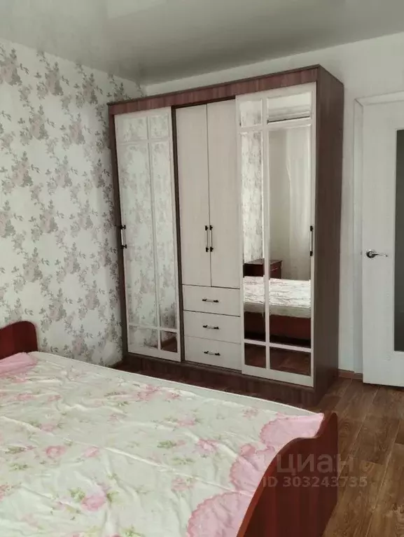 2-к кв. Оренбургская область, Оренбург ул. Родимцева, 2 (50.0 м) - Фото 1