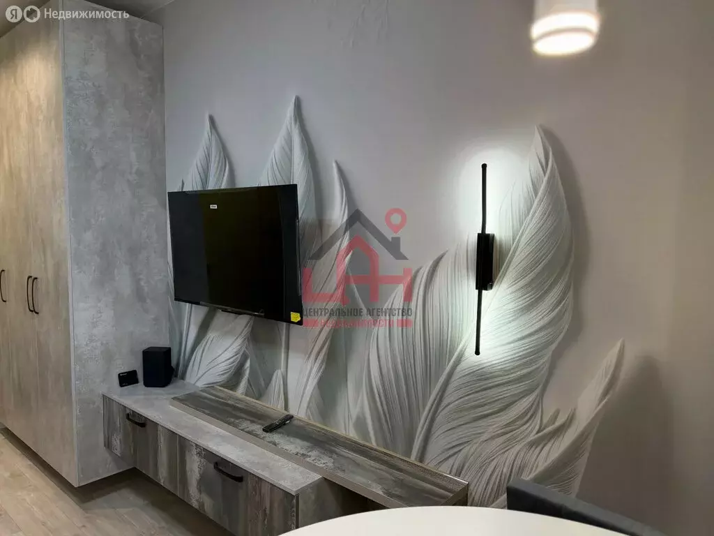 Квартира-студия: Ессентуки, улица Кленовая Роща, 2 (23 м) - Фото 1