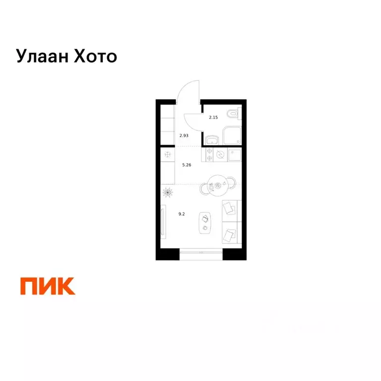 Студия Бурятия, Улан-Удэ ул. Шмидта (19.54 м) - Фото 1