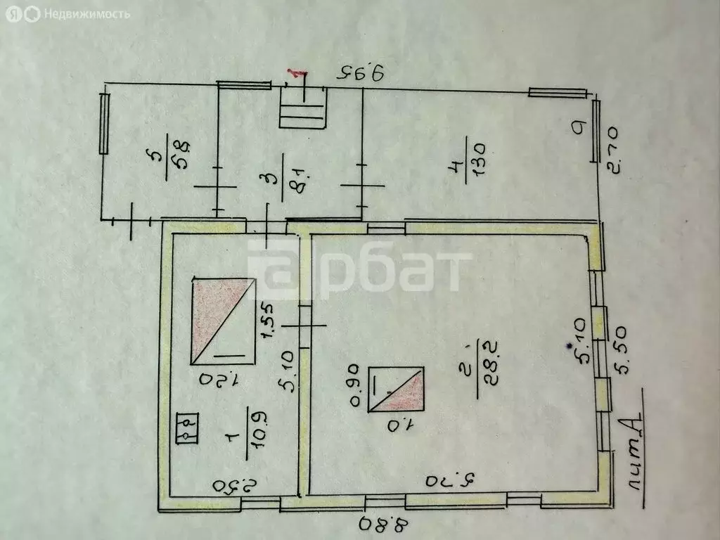 Дом в Шарья, Комсомольская улица, 20 (39.1 м) - Фото 2