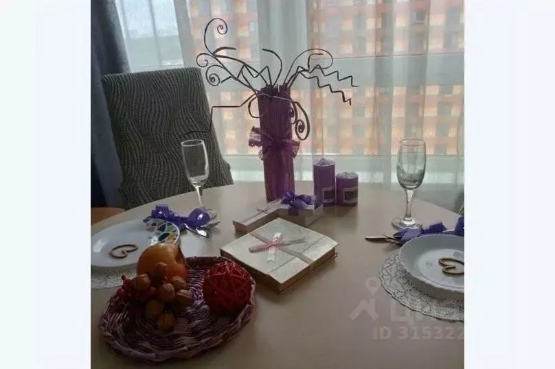 2-к кв. Москва Сигнальный проезд, 16к1 (52.0 м) - Фото 2